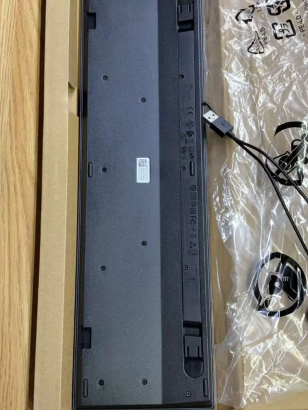 Dell KB216 Wired USB Multimedia Keyboard Black Full Size New Box Pack